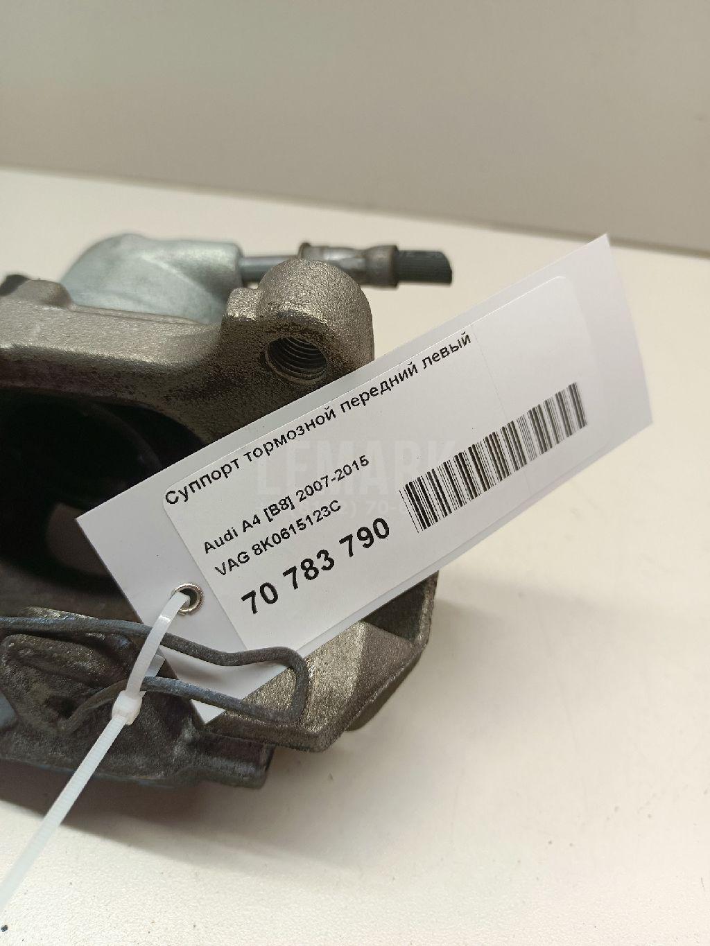 Суппорт тормозной передний левый для  Audi TT(8J) 2006-2015