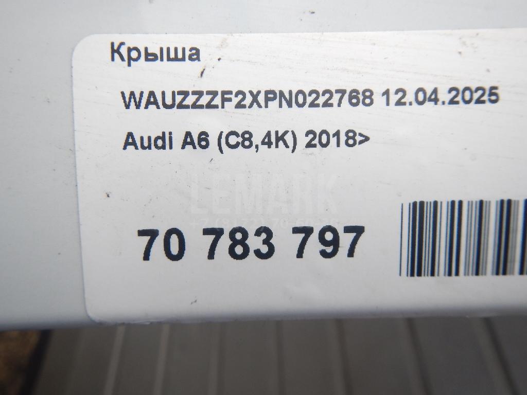 Крыша для  Citroen C4 2004-2011