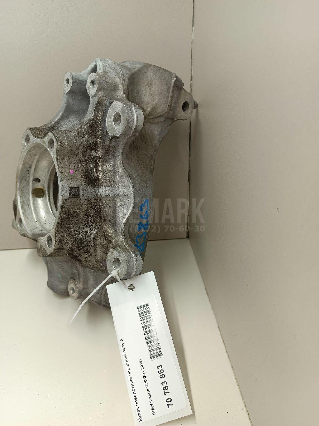 Кулак поворотный передний левый для  BMW 5-serie E60/E61 2003-2009