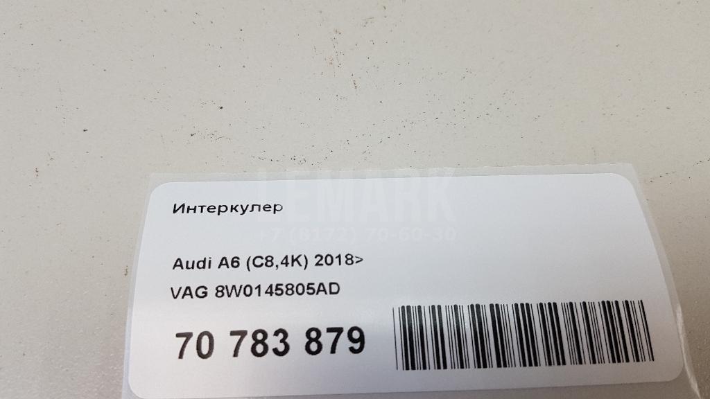 Интеркулер для  BMW Z4 E85/E86 2002-2008