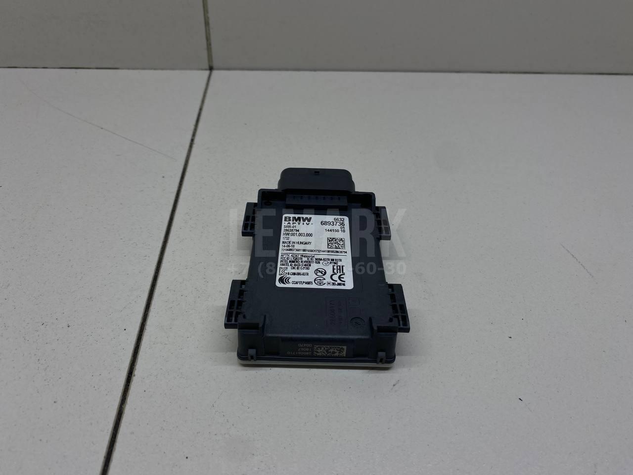 Радар BSD (Слепых зон)