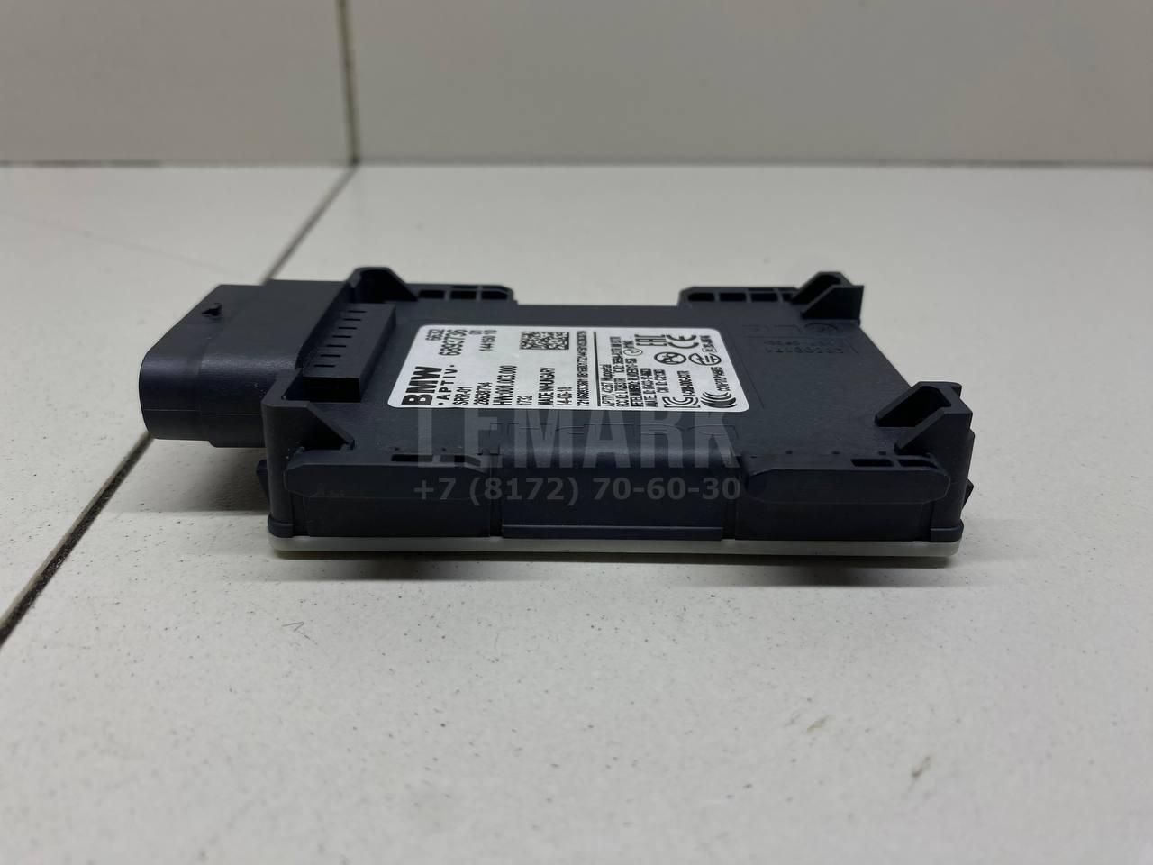 Радар BSD (Слепых зон) для  BMW X5 F15/F85 2013-2018