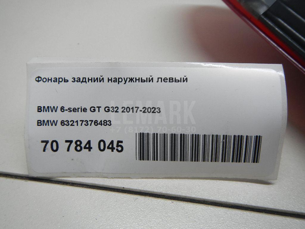 Фонарь задний наружный левый для  Cadillac CTS 2013-2019