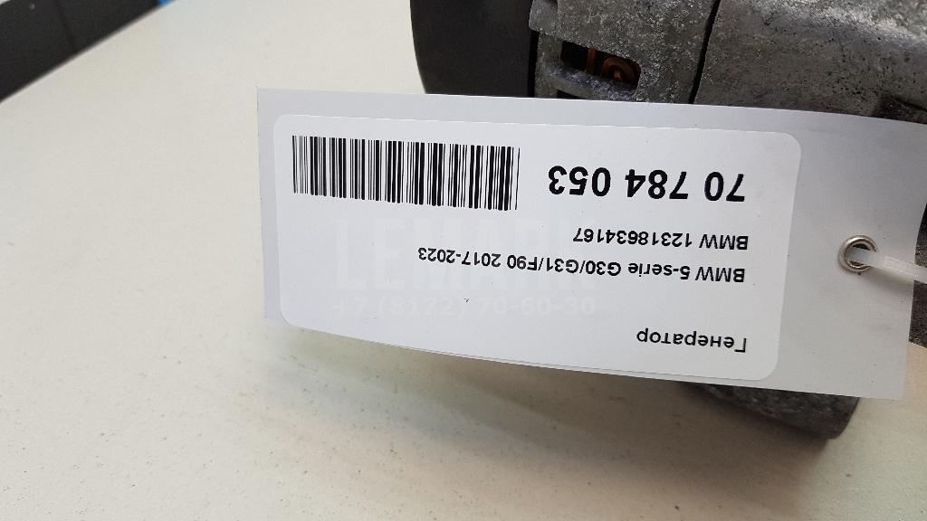 Генератор для  BYD Yangwang U8 2023