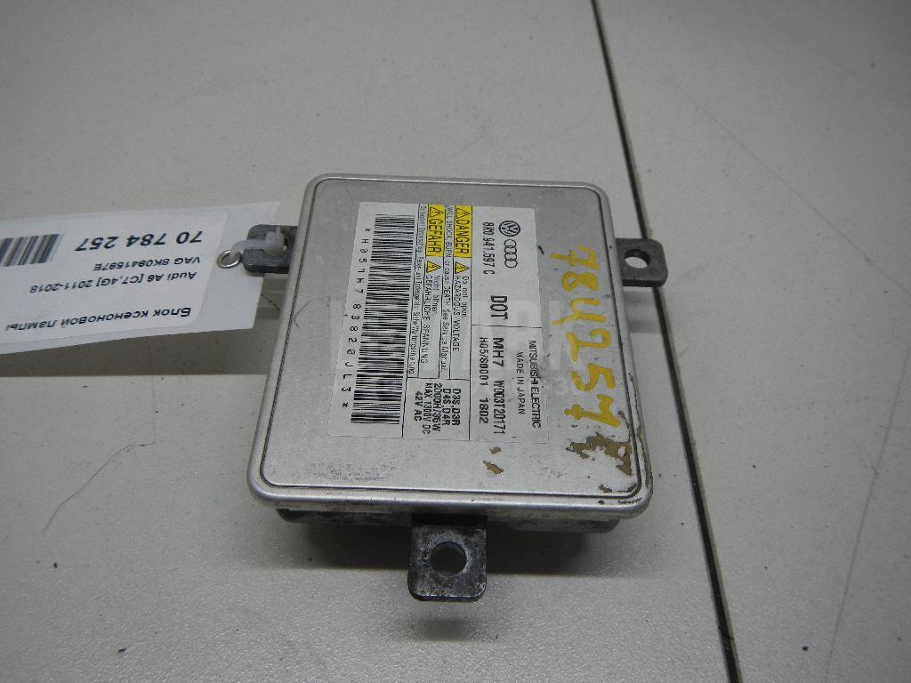 Блок ксеноновой лампы для  Audi TT(8N) 1998-2006