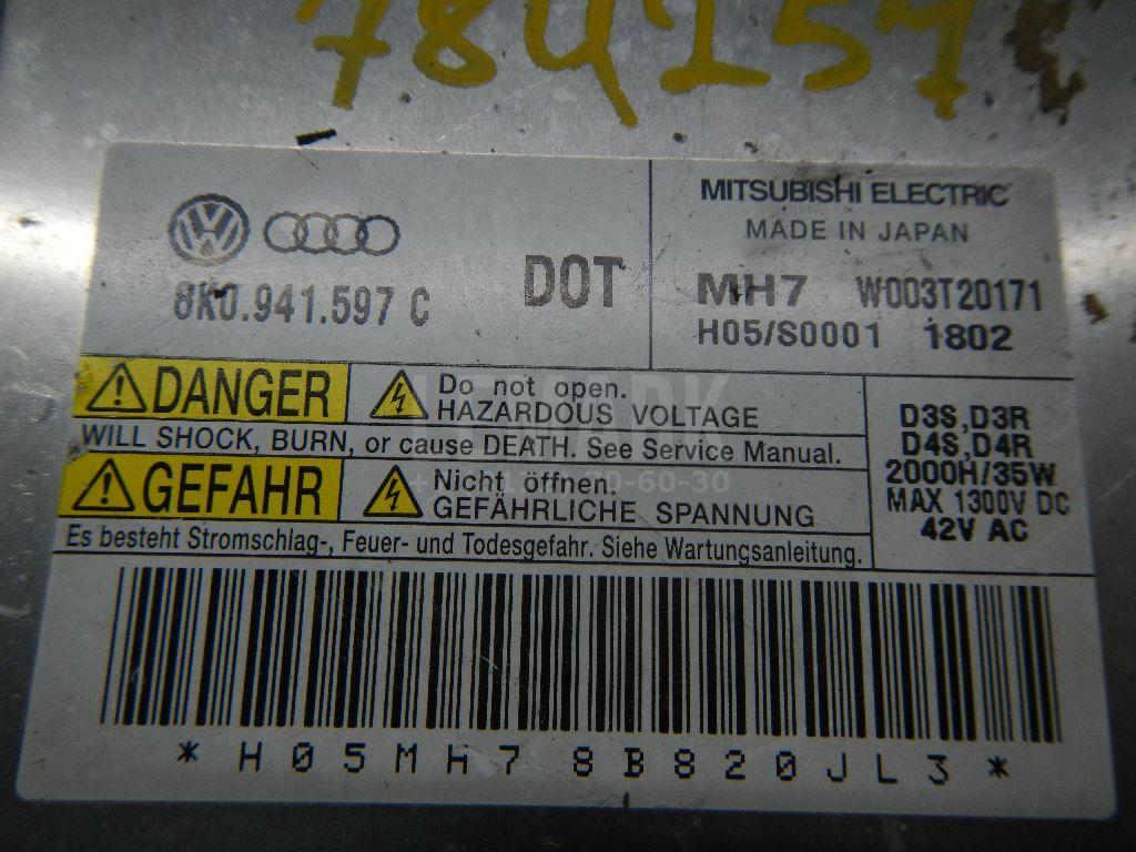 Блок ксеноновой лампы для  Audi TT(8N) 1998-2006
