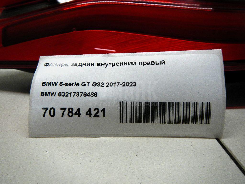 Фонарь задний внутренний правый для  BMW 1-serie E87/E81 2004-2011
