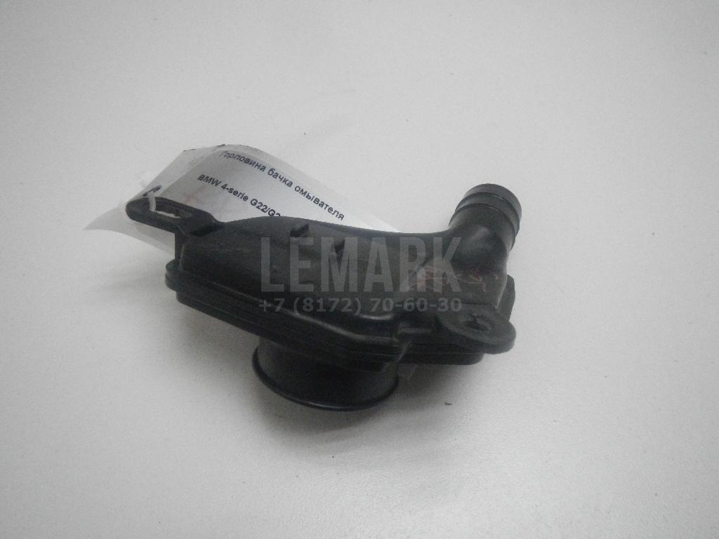 Горловина бачка омывателя для  BMW X1 F48 2014-2022