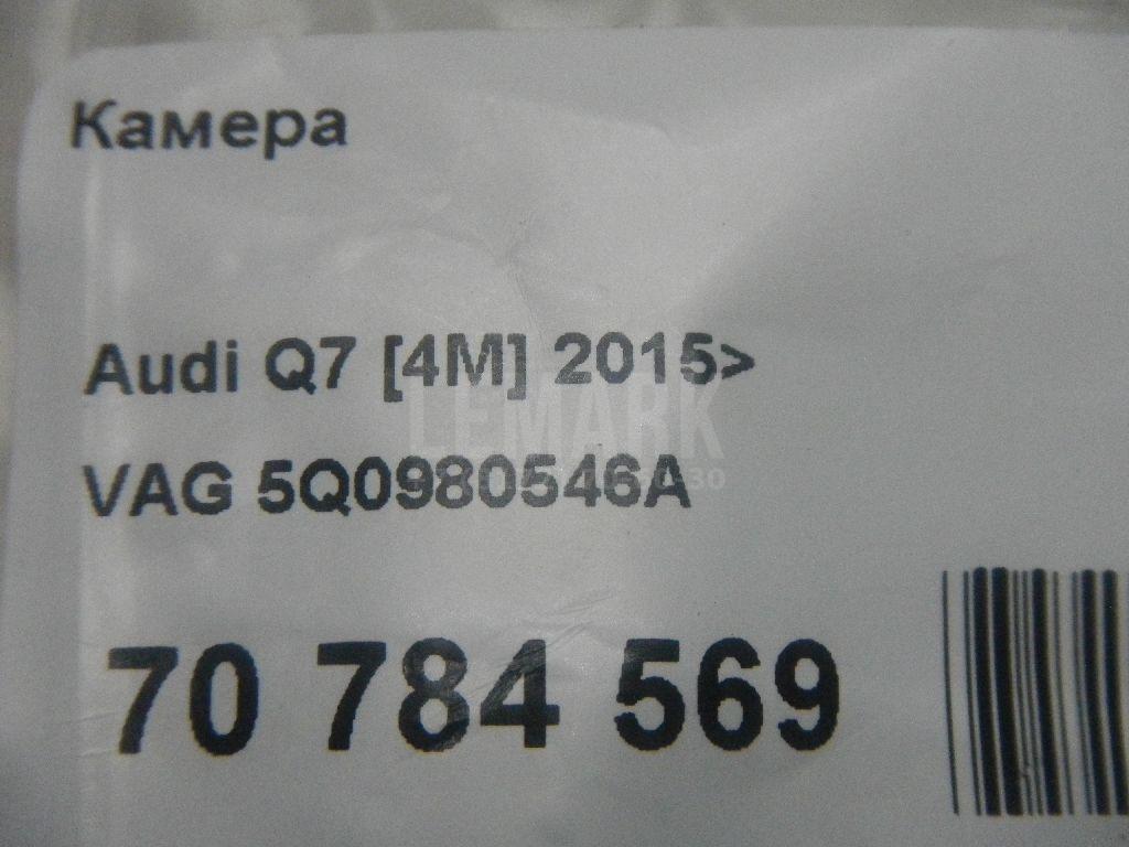 Камера для  Audi A6 [C5] 1997-2004