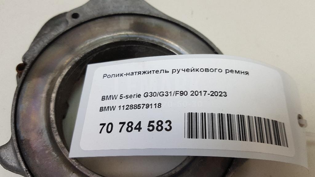 Ролик-натяжитель ручейкового ремня для  Audi A3 [8P1] 2003-2013