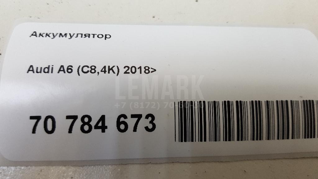 Аккумулятор для  Audi Q3 (8U) 2012-2018