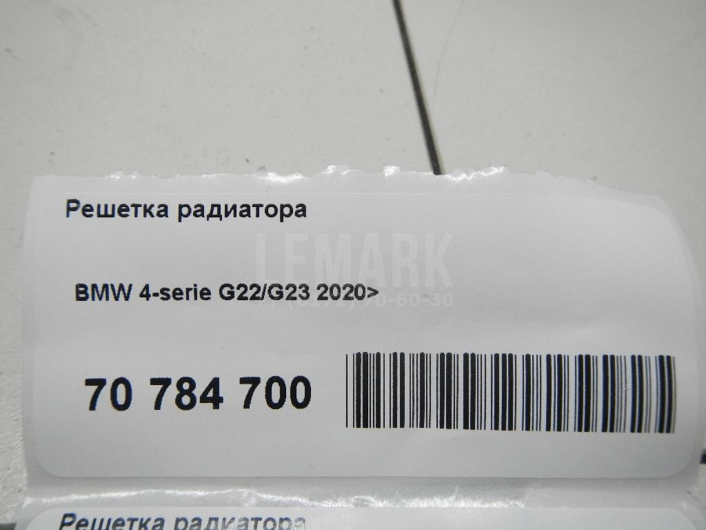 Решетка радиатора для  Audi A4 [B8] Allroad 2009-2015