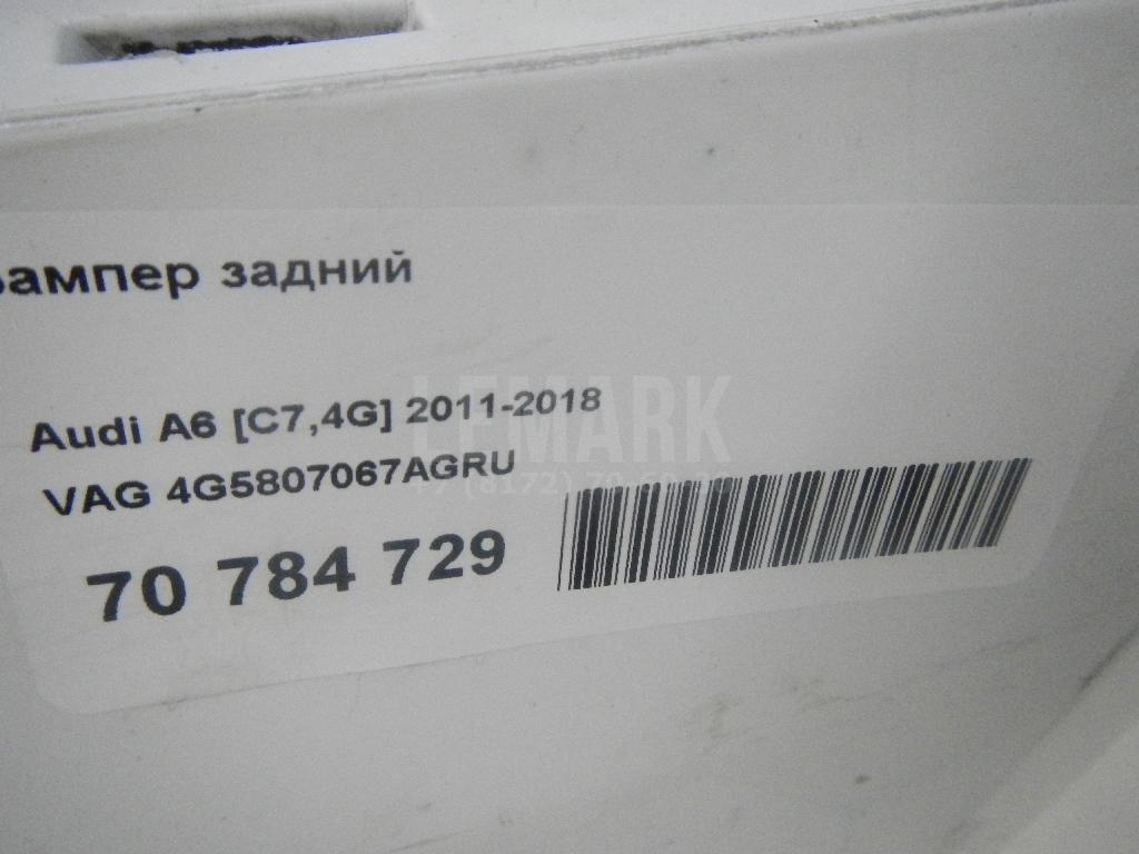 Бампер задний для  Audi A6 [C6,4F] 2004-2011
