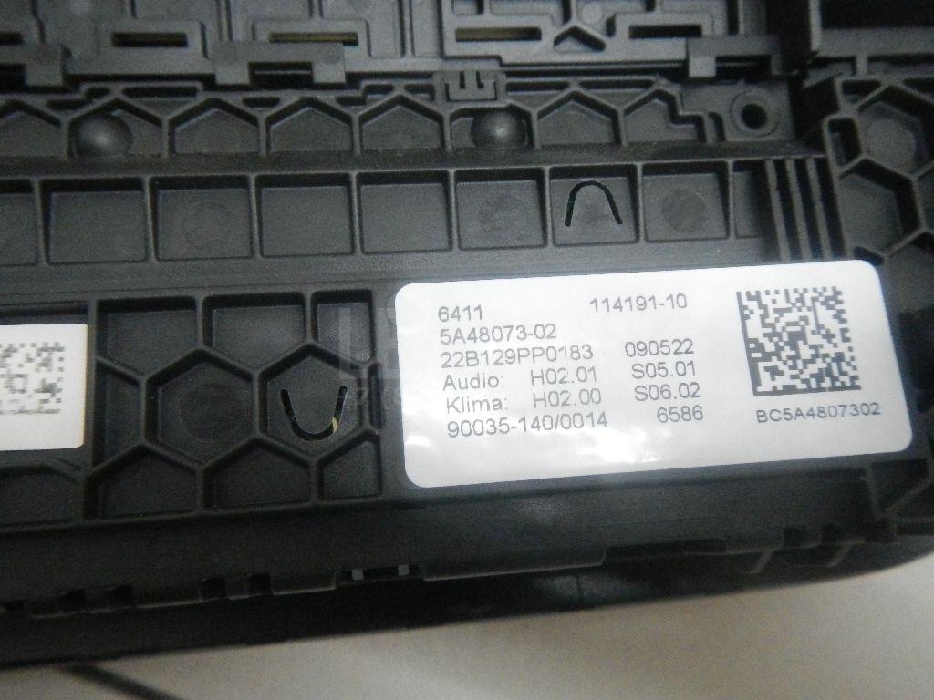 Блок управления климатической установкой для  BMW 7-serie F01/F02 2008-2015