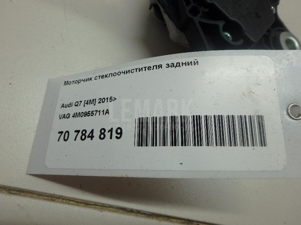 Моторчик стеклоочистителя задний для  BMW 5-serie E60/E61 2003-2009
