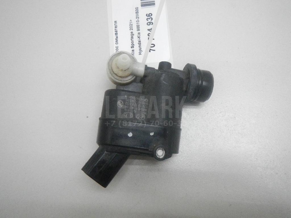 Насос омывателя 985102W500 Hyundai-Kia