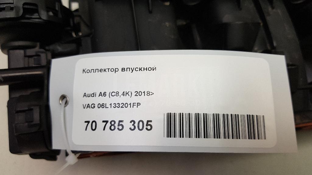 Коллектор впускной для  BMW 5-serie E60/E61 2003-2009