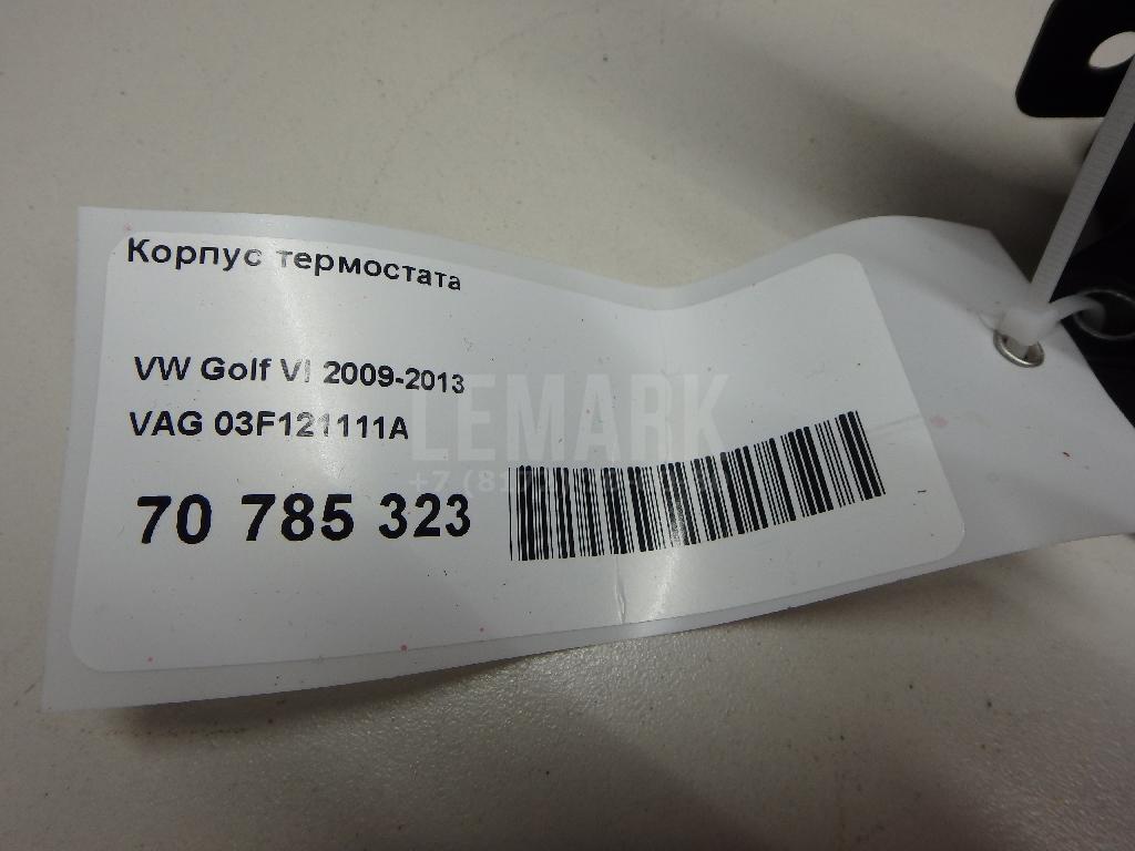 Корпус термостата для  BMW 1-serie E82/E88 2007-2013