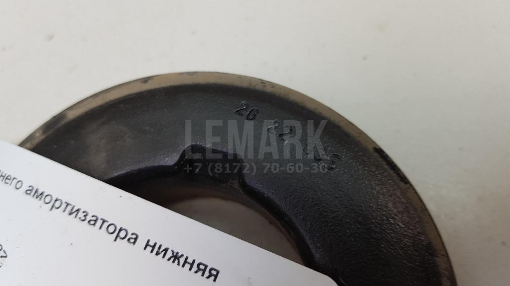 Опора переднего амортизатора нижняя
