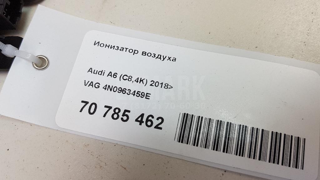 Ионизатор воздуха для  BMW X6 F16/F86 2014-2020
