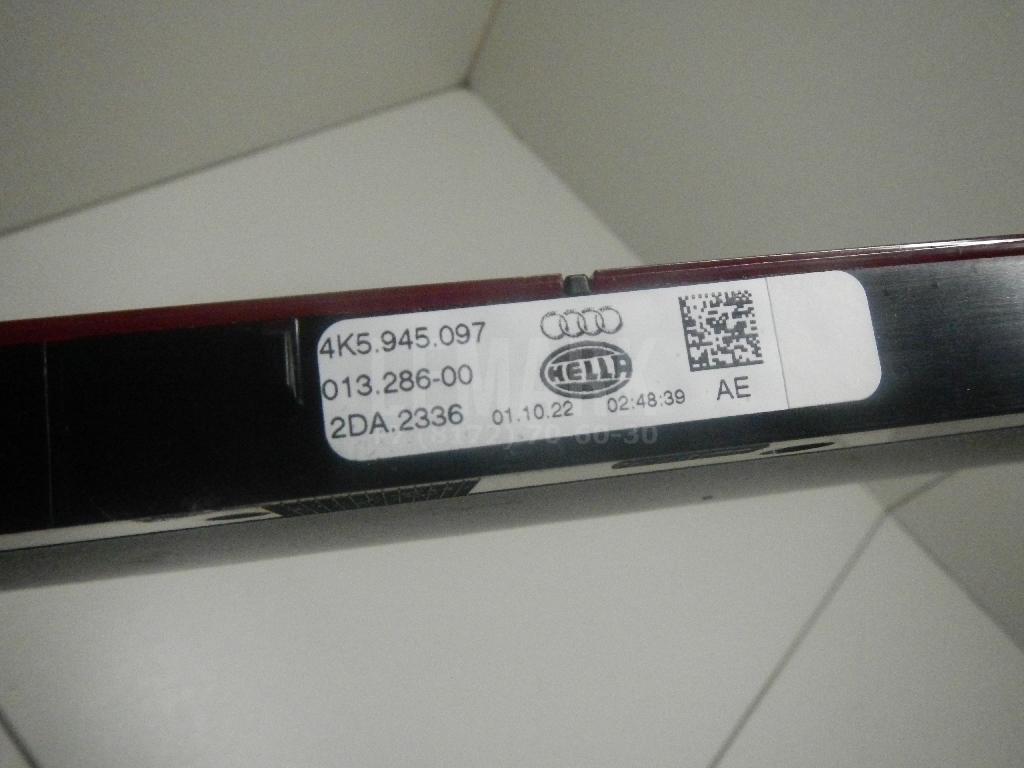 Фонарь задний (стоп сигнал) для  Avatr