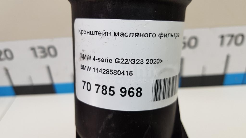 Кронштейн масляного фильтра