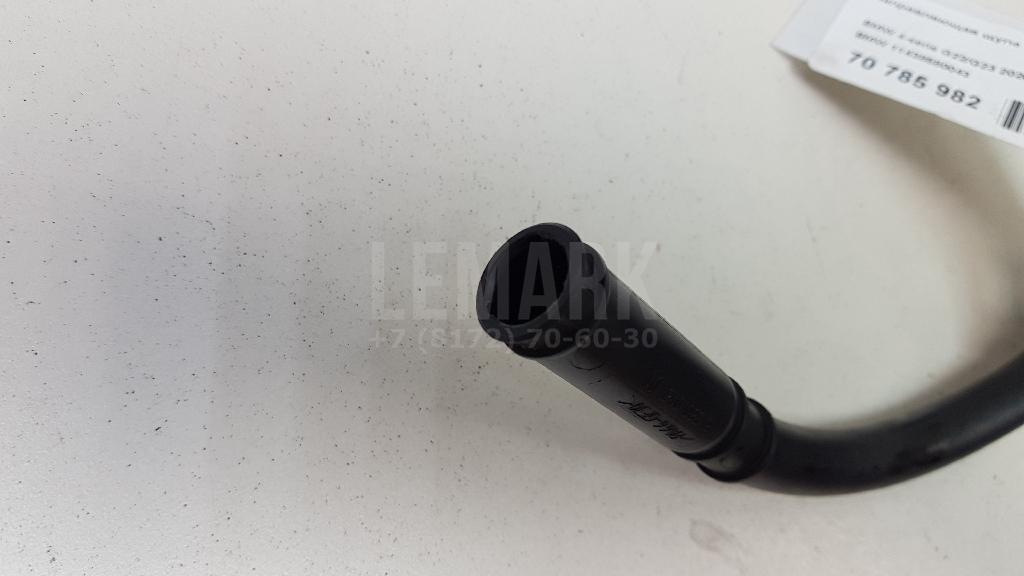 Направляющая щупа для  BMW X5 F15/F85 2013-2018