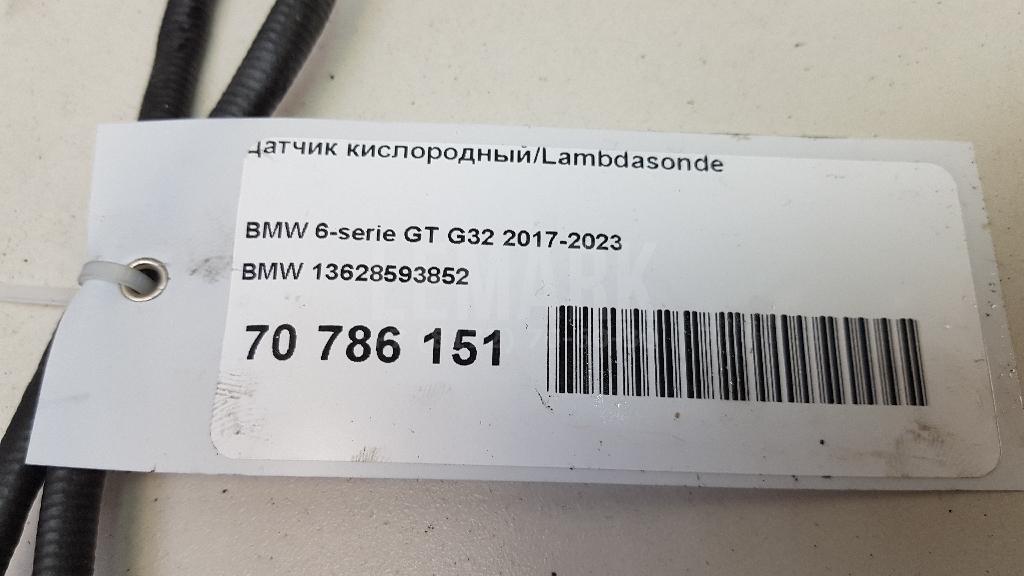 Датчик кислородный/Lambdasonde для  BMW 3-serie E92/E93 2006-2012