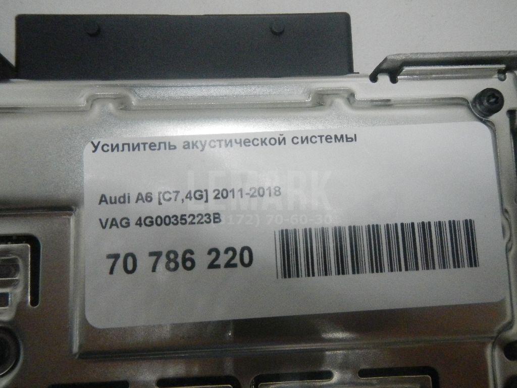 Усилитель акустической системы для  Acura RDX 2006-2012