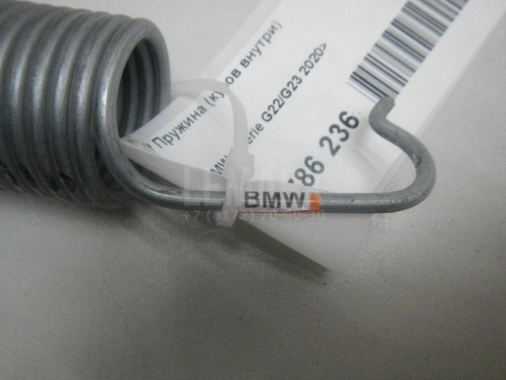 Пружина (кузов внутри) для  BMW 3-serie E90/E91 2005-2012