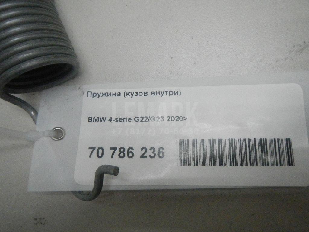 Пружина (кузов внутри) для  BMW 3-serie E90/E91 2005-2012