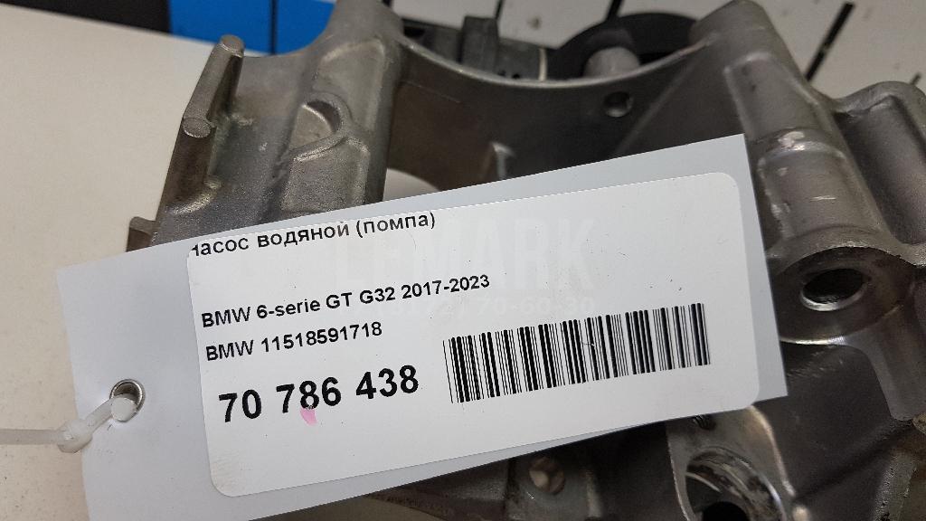 Насос водяной (помпа) для  Audi V8 1988-1994