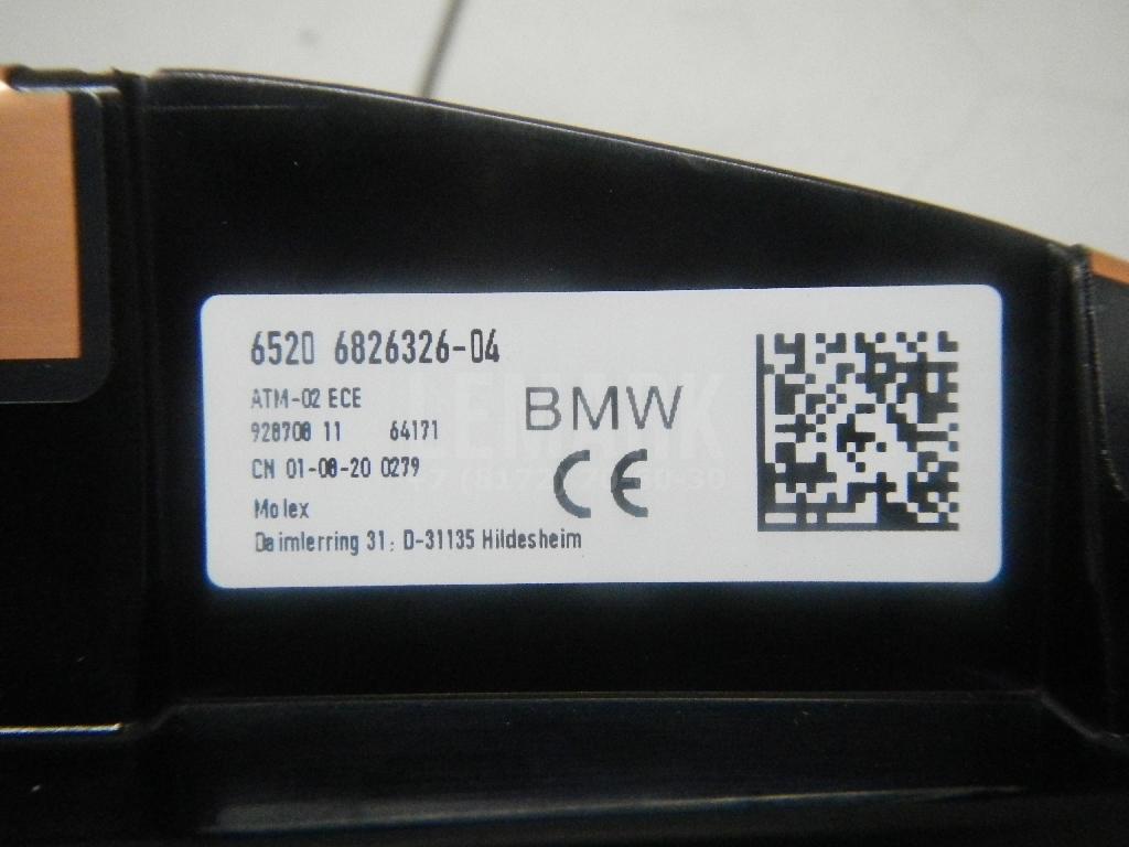 Антенна для  BMW 6-serie F06 Gran Coupe 2011-2017
