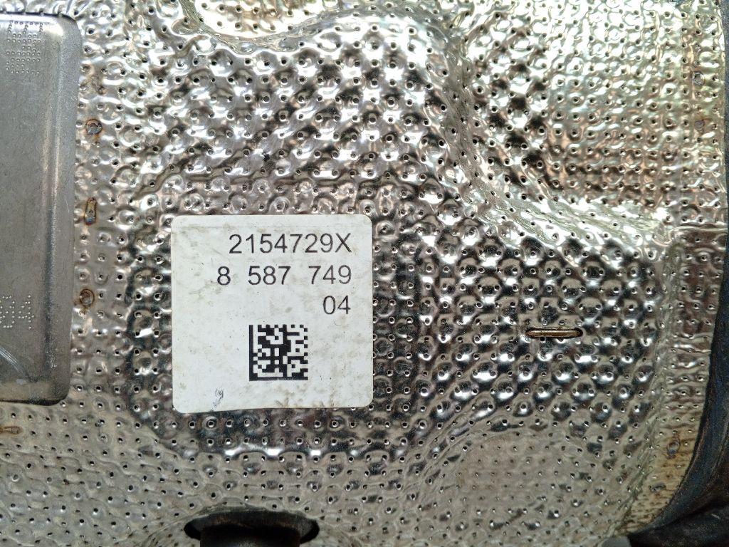 Катализатор для  BPW SH 1995