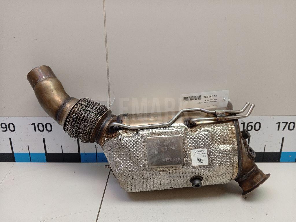 Катализатор для  BPW SH 1995