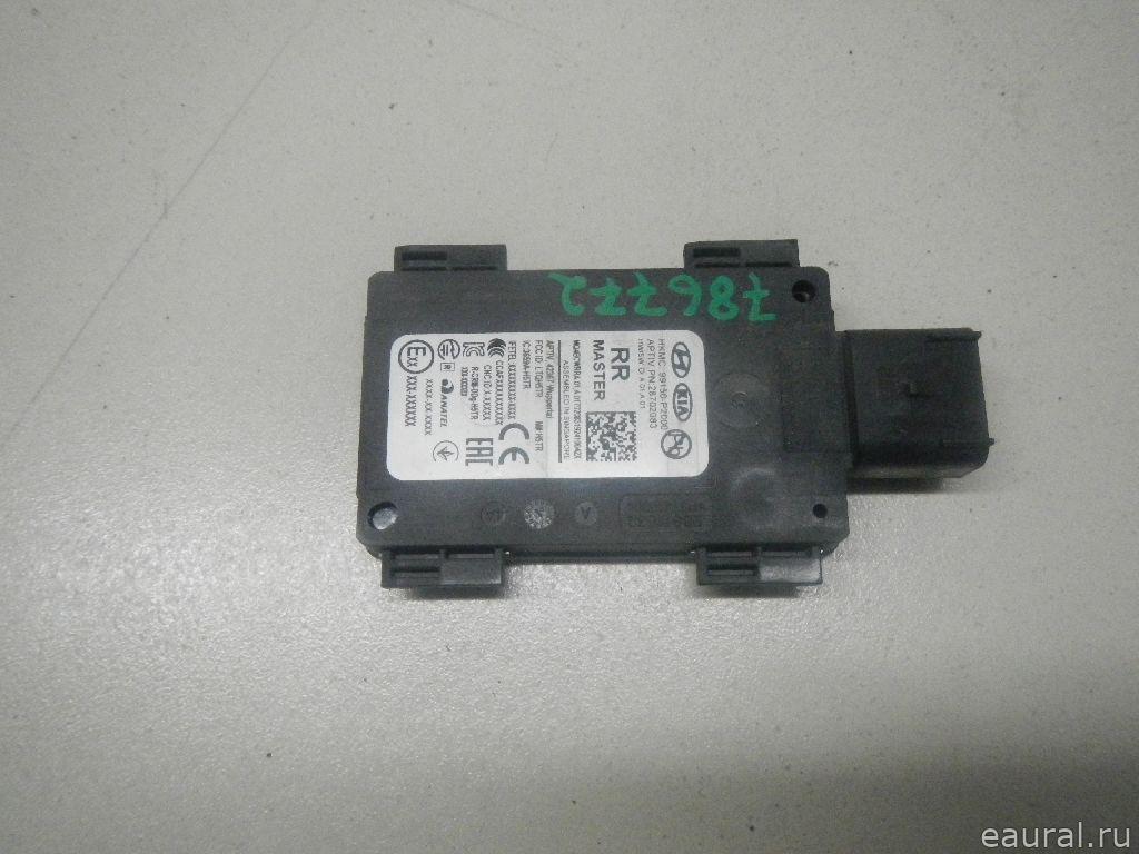 Радар BSD (Слепых зон)