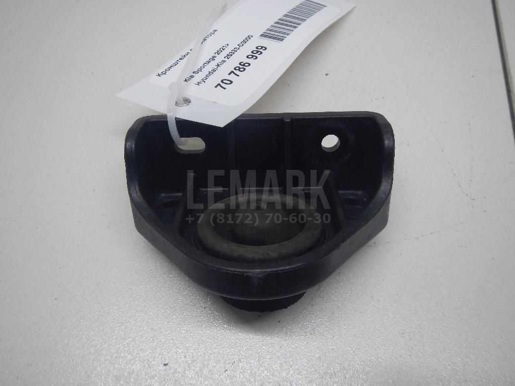 Кронштейн радиатора 25333D3000 Hyundai-Kia