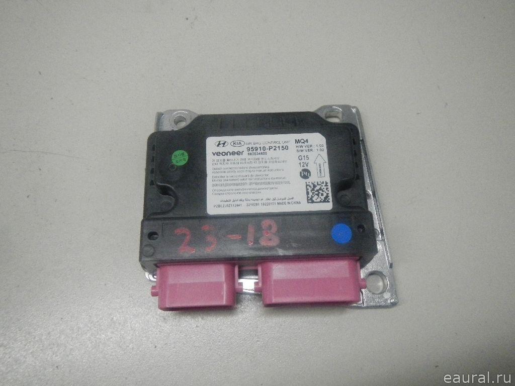 Блок управления AIR BAG