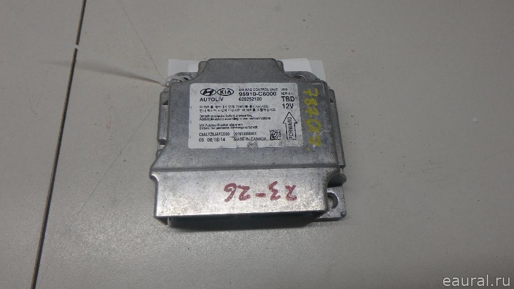 Блок управления AIR BAG