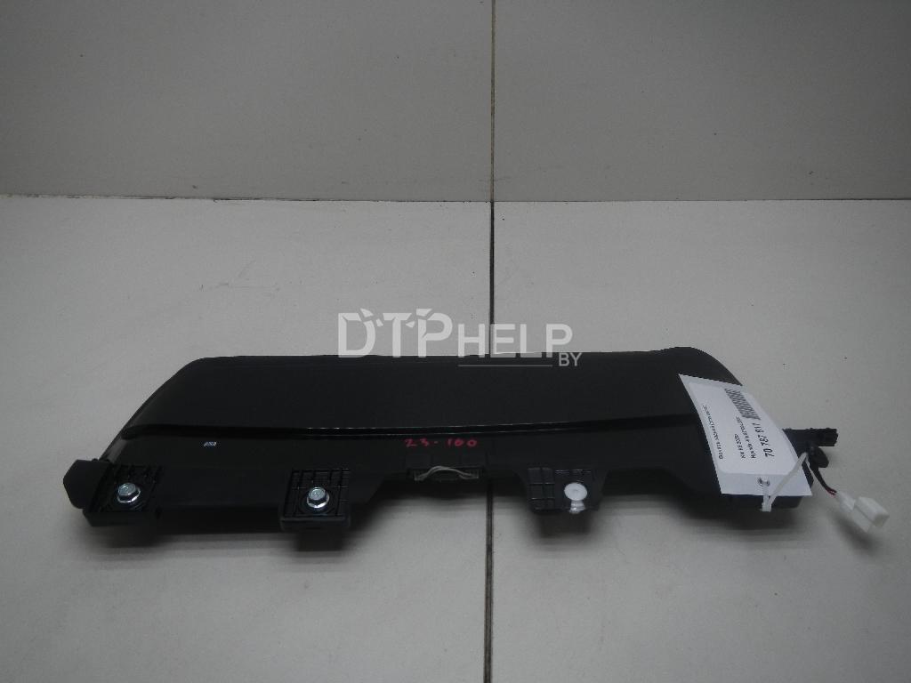 Фото Фонарь задний (стоп сигнал) для Kia K5  2021