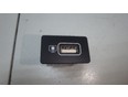 Адаптер USB сетевой