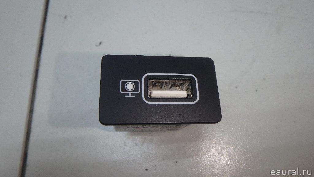 Адаптер USB сетевой