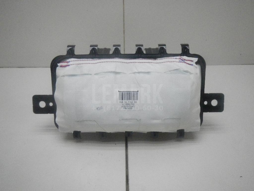 Подушка безопасности пассажирская (в торпедо) 84530D9500 Hyundai-Kia