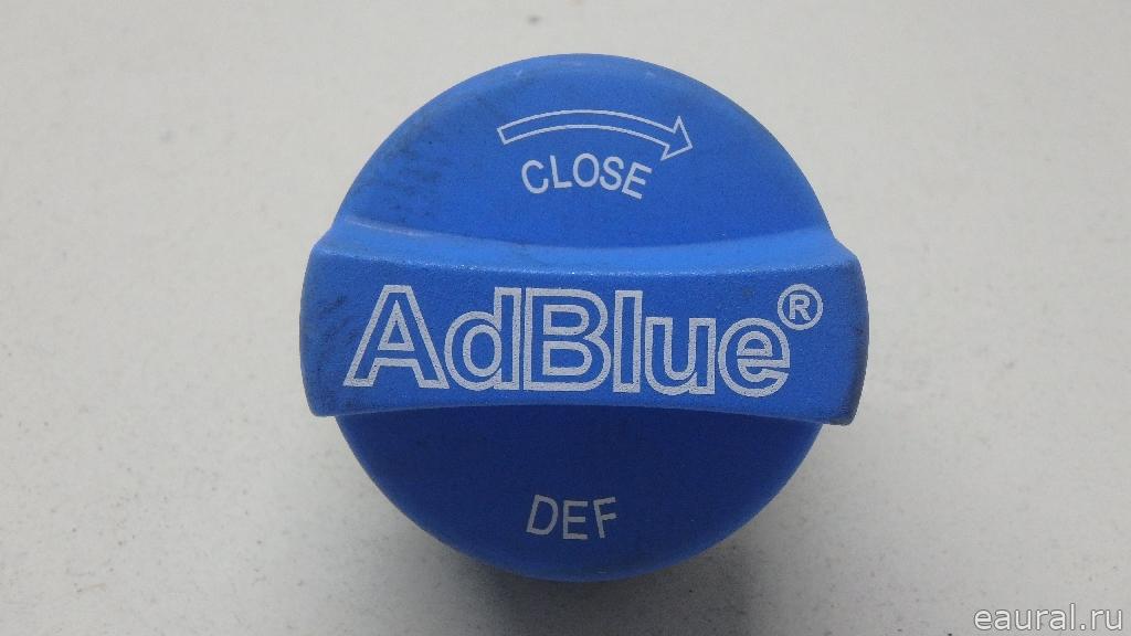 Крышка бака для AdBlue