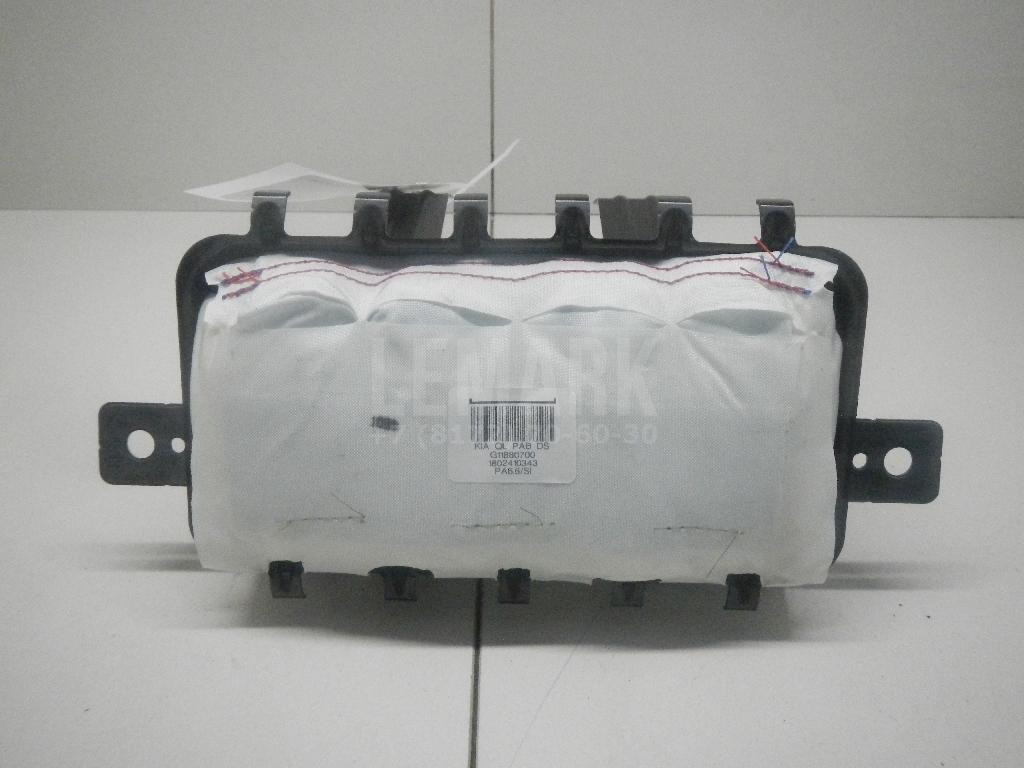 Подушка безопасности пассажирская (в торпедо) 84530D9500 Hyundai-Kia