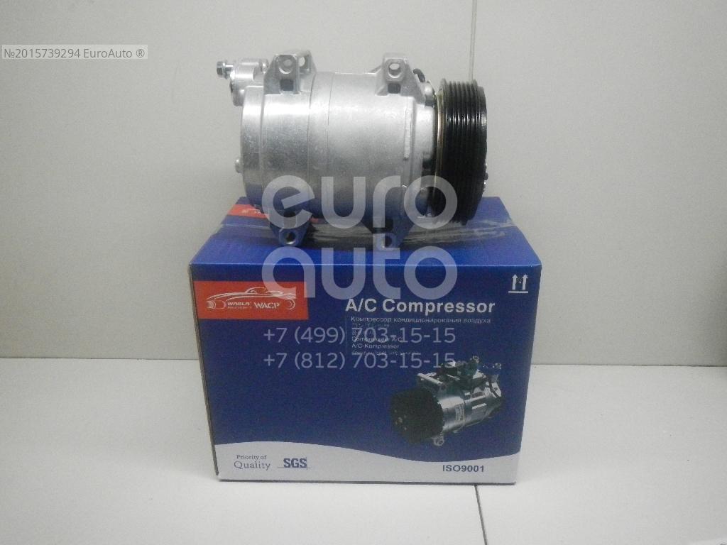 36001066 Volvo Компрессор кондиционера от производителя по спец цене купить