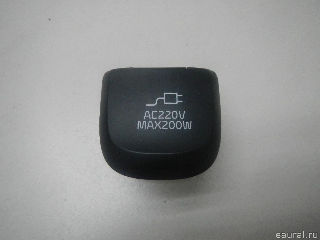 Розетка