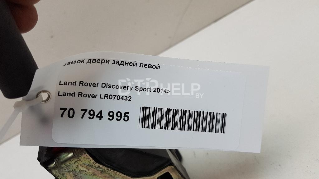 Фото Замок двери задней левой для Land Rover Range Rover IV  2014