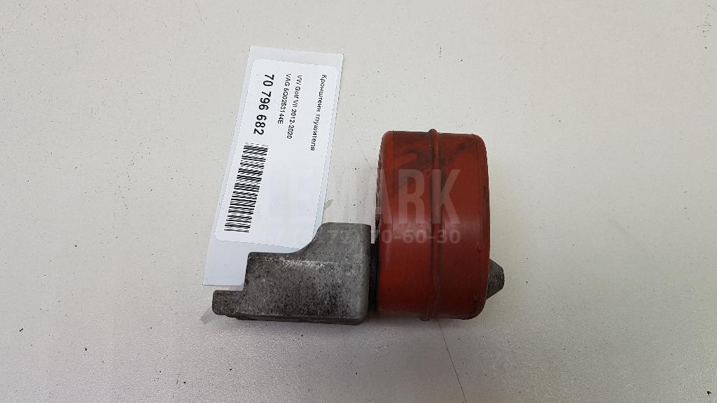 Кронштейн глушителя 5Q0253144E VAG