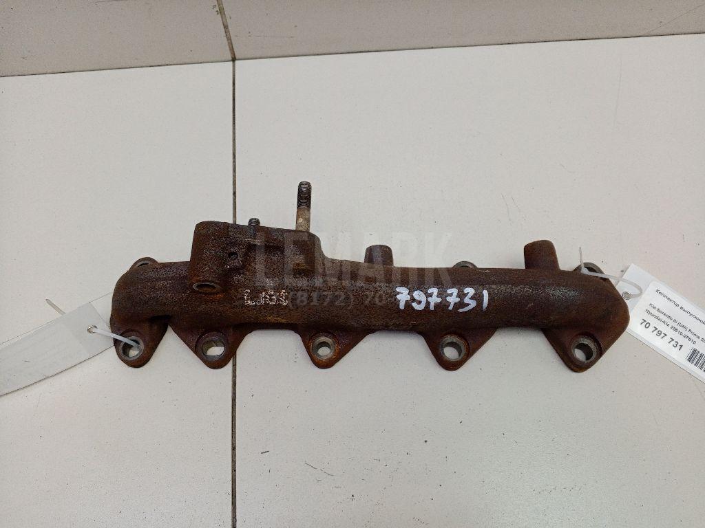 Коллектор выпускной 285102F610 Hyundai-Kia
